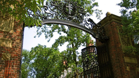 Johnston Gate